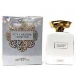 Нишевая парфюмированная восточная вода унисекс My Perfumes Luxe Arabia Desert Oud 100ml